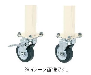 ��������Բġۡڻ��ֻ��ꡦ�������Բġ�SAKAE/������ ������ѥ��ץ�����ư�ӥ��å� ����4�ػ��� TKK-100CJSI