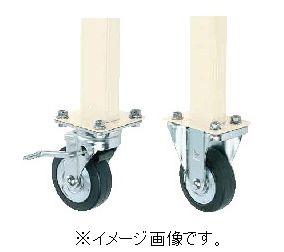 【3月4日20時～3月11日1：59限定P5倍】【代引き不可】【時間指定・日祝着不可】SAKAE/サカエ 作業台用オプション移動脚 固定2輪、自在2輪仕様 TKK-100CSI