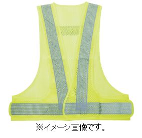 ＜仕様＞ ●反射材：幅50mm ●色:イエロー/シルバー反射 ●着丈(cm):60 ●胴まわり寸法(cm):90〜130 ●LED電球数(個) ●反射材幅(mm) ●質量:93.0g ＜特長＞ ●マジック式のテープにて胴回りのサイズ調整が可能です。 ●反射材にも穴加工を施しており、通気性が良く軽量です。 ＜用途＞ ●工事・建築現場。 ●交通整理。 ＜材質・仕上げ＞ ●本体：ポリエステル ●反射材：ガラスビーズ