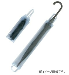TERAMOTO/テラモト エコ傘袋（10枚入り） UB-277-100-0