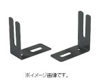 【代引き不可】【時間指定・日祝着不可】SAKAE/サカエ 作業台用オプション連結金具（奥行方向） UK-TRKB