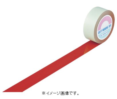Rakuten - 緑十字/日本緑十字社 ガードテープ 赤 50mm幅×100m 室内用 GT-501R 148054