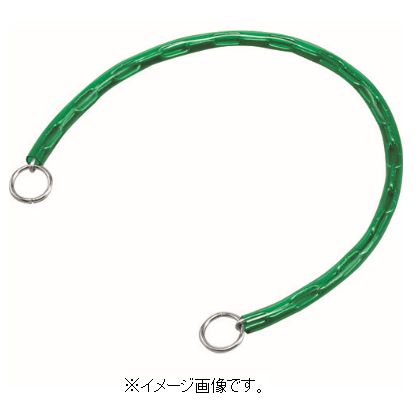 Rakuten - 【追跡可能メール便可】緑十字/日本緑十字社 チェーンロック（錠別売タイプ） 緑 長さ600mm 両端リング付 チェインロック チェ－ン-60G 198011