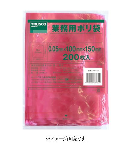 TRUSCO/トラスコ中山（株） 小型ポリ袋 縦150X横100Xt0．05mm 赤 （200枚入） A-1015R