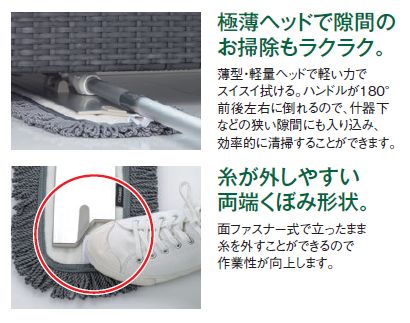 【ポイント5倍】【直送品】 テラモト ニートSTF アーバングレー DS-166-318-8 かん・びん用 丸穴 【大型】