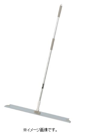 【代引き不可商品】【時間指定不可】TERAMOTO/テラモト FXライトブレードハンドル 900 CL-315-090-8 【代引き不可商品】【時間指定不可】TERAMOTO/テラモト FXライトブレードハンドル 900 CL-315-090-8
