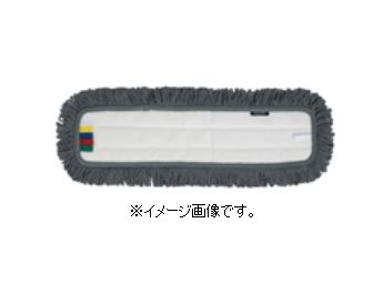 TERAMOTO/テラモト FXライトブレードラーグ(D) 45cm から拭き用 CL-315-145-0