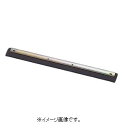 【6月4日20時〜6月11日1:59限定P5倍】【代引き不可商品】【時間指定不可】TERAMOTO/テラモト ドライヤー スペア61cm CL-370-461-...