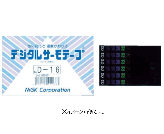 Rakuten - 日油技研/日油技研工業（株） デジタルサーモテープ 可逆性 D-50