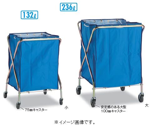 【代引き不可商品】【時間指定不可】TERAMOTO/テラモト ダストカーSD (本体・袋セット) 小 DS-225-031-3 [2]
