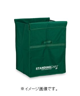 【代引き不可商品】【時間指定不可