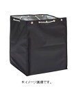 【6月4日20時~6月11日1:59限定P5倍】【代引き不可商品】【時間指定不可】TERAMOTO/テラモト BMダストカー 替袋 黒 大 上質タイプ 分別回収に DS-232-320-9