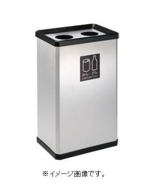【代引き不可商品】【時間指定不可】TERAMOTO/テラモト 分別ステンターンボックス L かん・びん用 ゴミ箱 DS-251-620-0
