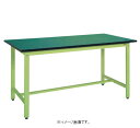 【代引き不可】【時間指定・日祝着不可】SAKAE/サカエ 軽量立作業台KDタイプ(改正RoHS10物質対応) W1200xD750xH900mm 組立式 KD-...