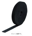 TRUSCO/トラスコ中山(株) マジックバンド(R)結束テープ 両面 黒 20mm×25m MKT-20250-BK