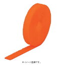 TRUSCO/トラスコ中山(株) マジックバンド(R)結束テープ両面 蛍光オレンジ 幅20mm長さ5m MKT-2050-LOR