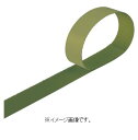 TRUSCO/トラスコ中山(株) マジックバンド(R)結束テープ両面 幅20mmX長さ30m OD MKT-20W-OD
