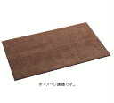 【代引き不可商品】【時間指定不可】TERAMOTO/テラモト 雨天用マット ニューテラレイン 600×900mm ブラウン MR-025-040-4