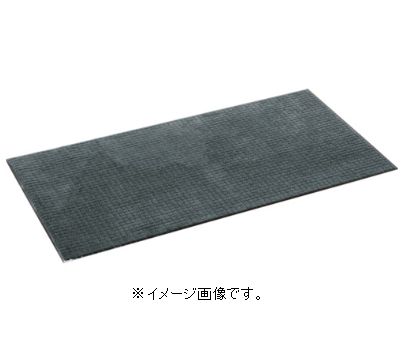 【代引き不可商品】【時間指定不可】TERAMOTO/テラモト 雨天用マット ネオレインマット 900×1800 グレー MR-031-048-5