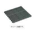 【代引き不可商品】【時間指定不可】TERAMOTO/テラモト ノンスリップマット 300X300mm MR-153-373-5