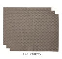 【代引き不可商品】【時間指定不可】TERAMOTO/テラモト 吸油シート（オイル・水両用） 300×400mm （110枚入） 4mm厚 MR-939-412-0