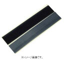 TRUSCO/トラスコ中山(株) マジロック(R)セット 25mmX1.5m 黒 TMRS-2515-BK