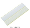 【追跡可能メール便可】TRUSCO/トラスコ中山(株) マジロック(R)セット 25mmX15cm 白 TMRS-25015-W