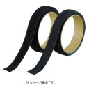 TRUSCO/トラスコ中山(株) マジックテープ(R)セット 強粘着20mm×1m黒(1巻=1セット) TMSD-20-BK