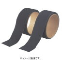 TRUSCO/トラスコ中山(株) マジックテープ(R)セット 強粘着 幅50mm長さ1m黒(1巻=1セット) TMSD-BK