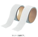 TRUSCO/トラスコ中山(株) マジックテープ(R)セット 強粘着 幅50mm長さ1m白(1巻=1セット) TMSD-W