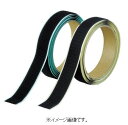 TRUSCO/トラスコ中山(株) マジックテープ(R)セット弱粘着 20mm×5m黒(1巻=1セット) TPD-205MTS-BK