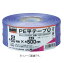 TRUSCO/ȥ饹滳ʳ PEʿơ 50mmXĹ500m  TPE-50500VI