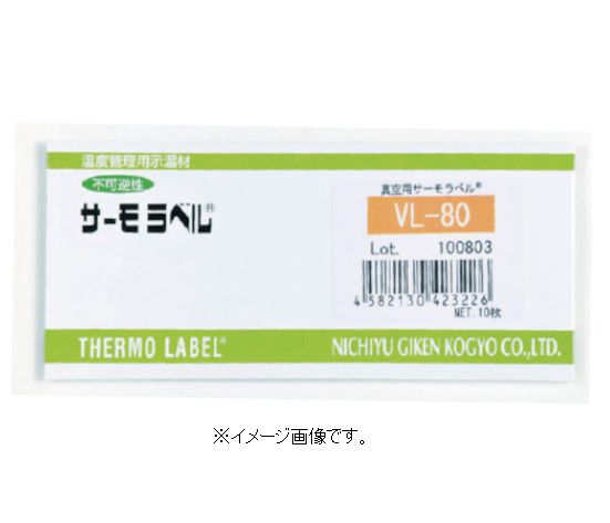 日油技研/日油技研工業（株） 真空用サーモラベル4点表示 不可逆性 60度 VL-60