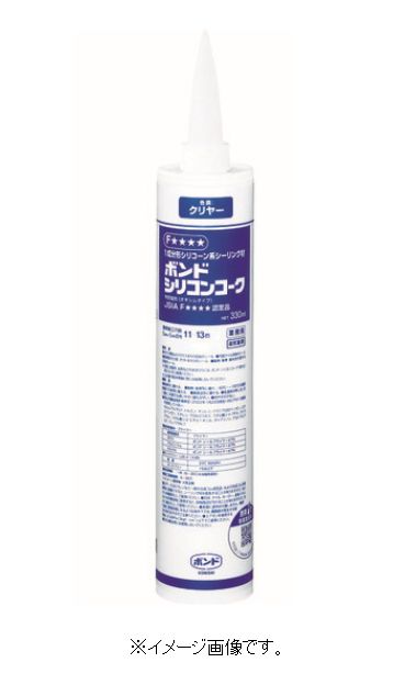 【3月4日20時～3月11日1：59限定P5倍】コニシ シリコンコーク防かび剤入 クリヤー 330ml ＃59084 59084