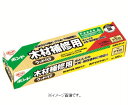 コニシ ウッドパテ 120ml #25621 タモ白 BWP-200(TM0)