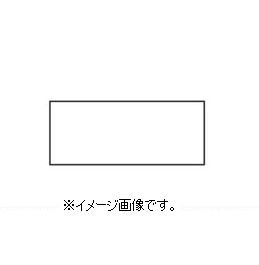【追跡可能メール便可】緑十字/(株)日本緑十字社 氏名標識 スペア用白名札(ヨコ型) 10枚1組 名10-Z(Y)(名9・名11・名17用) 046906