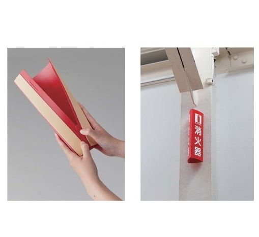 緑十字/(株)日本緑十字社 消防標識 消火器 組立式三角柱タイプ FR－E 赤 270×90mm FR-E 066035