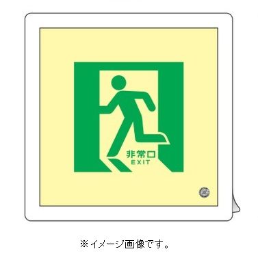 �ڥ����ѡ�SALE���֥ݥ����5�ܡ��н���/(��)�����н����� �浱���߸�����ͶƳɸ�� ���� 300��300mm ���� ����ǧ���� ��14 070014