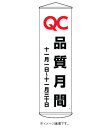 Ώ\/(){Ώ\ ꖋij QCi \ꌎ`\ꌎO\ 48 1500~450mm 48 124048