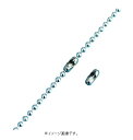 緑十字/(株)日本緑十字社 ボールチェーン用コネクター ツギカン 金具03 2.5mmΦ用 100個組 金具03 137030(4)
