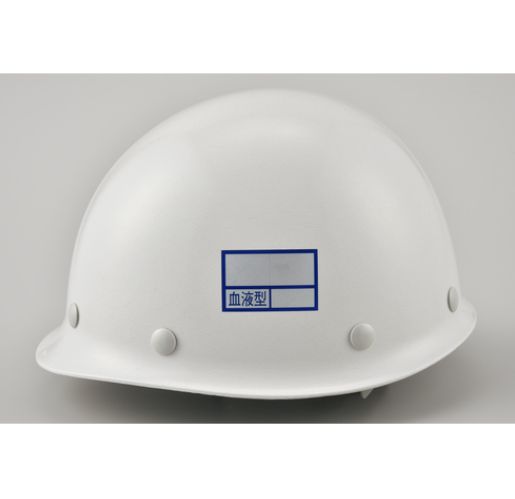 �����ײ�ǽ�᡼���زġ��н���/(��)�����н����� �إ��å��ѥ��ƥå��� ̵�ϥ����� 32��50mm 10���� PET HL-101 233101