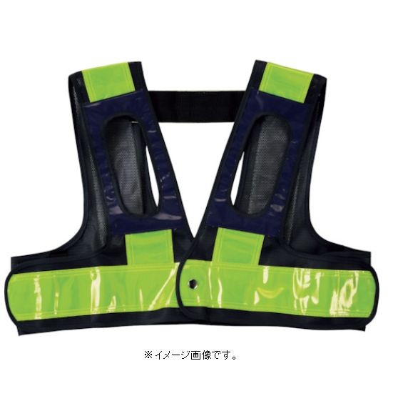 緑十字/(株)日本緑十字社 フルハーネス用安全ベスト 紺メッシュ地／白反射 FH用ベスト（紺／黄） フリーサイズ FH用ベスト(紺／黄) 238237