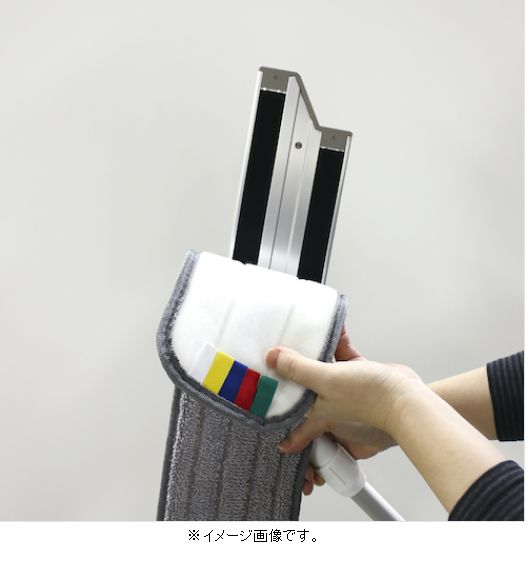 TERAMOTO/テラモト FXライトブレードラーグ（W） ブルー 45cm 水拭き用 モップ替糸 CL-315-245-3