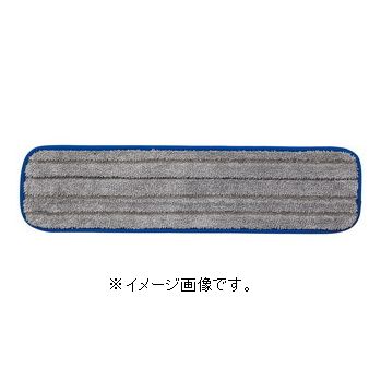 TERAMOTO/テラモト FXライトブレードラーグ(W) ブルー 45cm 水拭き用 モップ替糸 CL-315-245-3