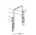 【代引き不可】【時間指定・日祝着不可】SAKAE/サカエ 中量アーチ天つなぎ(通路場1100〜1500用)・グリーン スチール棚関連用品 MMAT11S