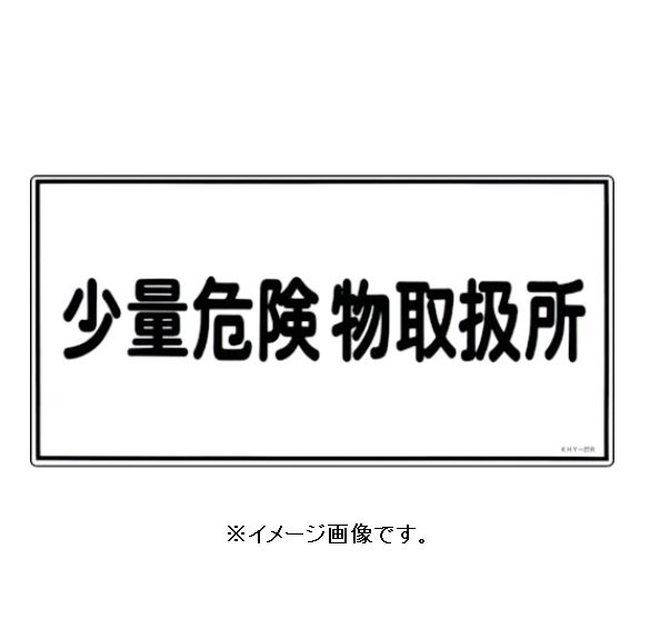 �н���/(��)�����н����� ���ɡ�����ʪɸ�� ���̴���ʪ�谷�� 300��600mm ����� KHY-27R 054027