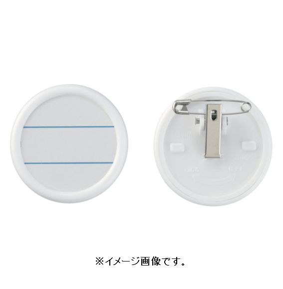 �����ײ�ǽ�᡼���زġ��н���/(��)�����н����� �ݷ�̾�� �ۥ磻�� ����50mm�� ΢�̶�°ξ�ѥ���å��� ��̾��-500W 298511