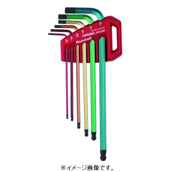 Rakuten - ベッセル レインボールL型レンチ 8906BP 6本組 8906BP