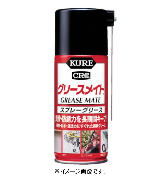KURE/⹩ȡʳ ץ졼꡼ ꡼ᥤ 180ml NO1057