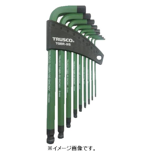 【スーパーSALE期間ポイント5倍】【追跡可能メール便可】TRUSCO/トラスコ中山(株) カラーボールポイント六角棒レンチセット 9本組 TGBR-9S